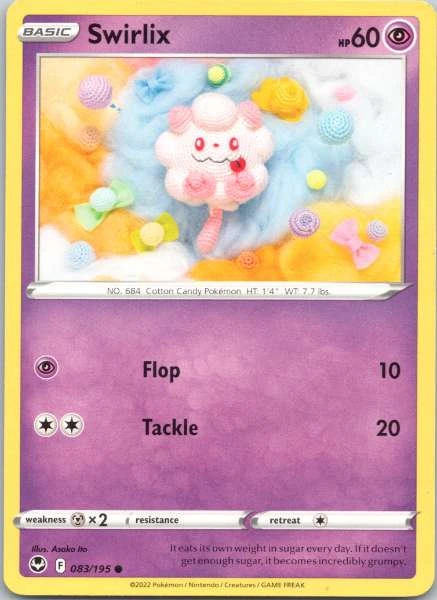 Swirlix - Silver Tempest #083/195