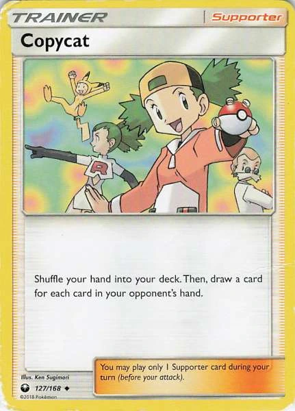 Copycat - Celestial Storm #127/168