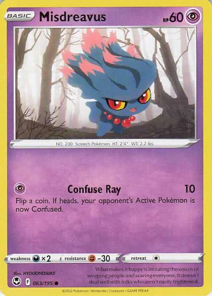 Misdreavus - Silver Tempest #063/195