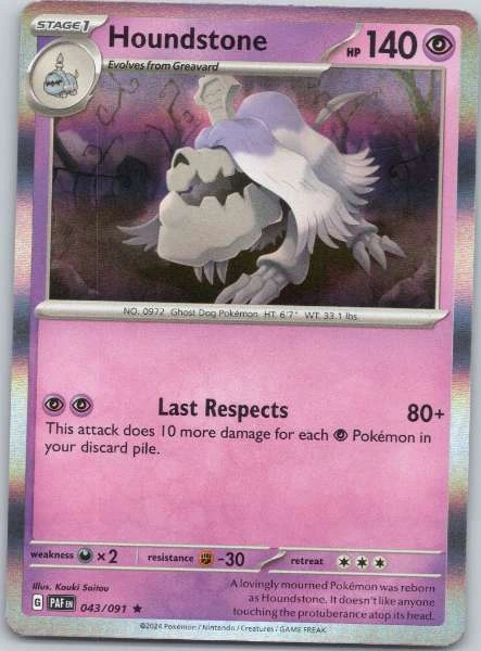 Houndstone - Paldean Fates #043/091