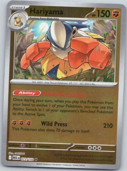 Hariyama - EX Emerald #073/132