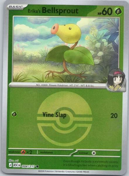 Erika’s Bellsprout Reverse Holo - Ascended Heroes #004/217
