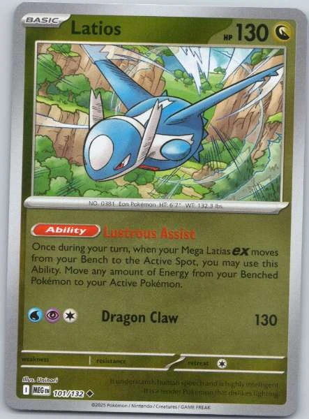 Latios - Prize Pack Series 8 #101/132