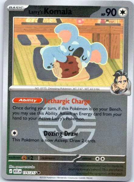 Larry's Komala - Ascended Heroes #175/217