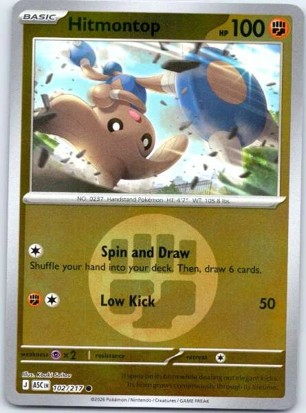 Hitmontop - Ascended Heroes #102/217