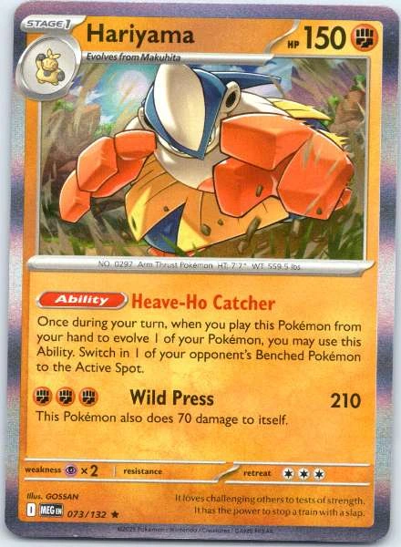Hariyama - Platinum #073/132