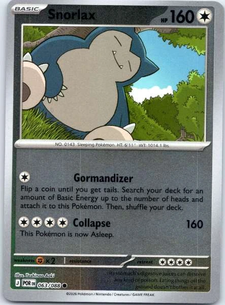 Snorlax - Perfect Order #063/088