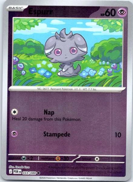 Espurr - Perfect Order #033/088