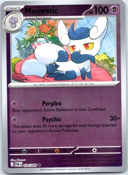 Meowstic - Perfect Order #034/088