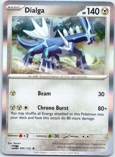 Dialga - Diamond & Pearl #095/132