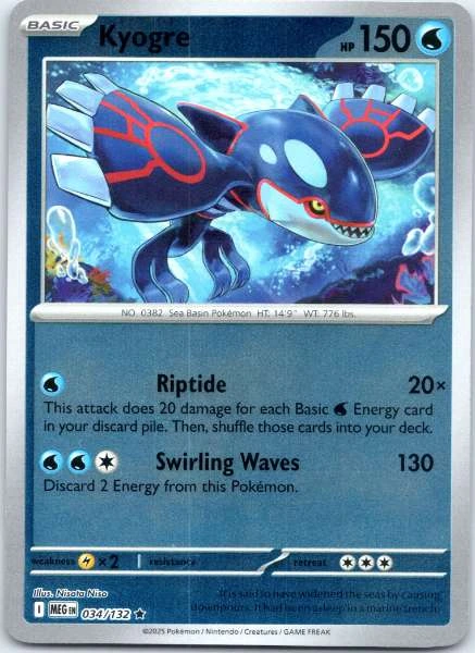 Kyogre - Knock Out Collection #034/132