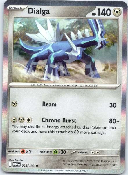 Dialga - Diamond & Pearl #095/132