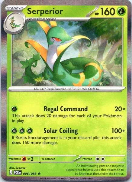 Serperior - Perfect Order #006/088