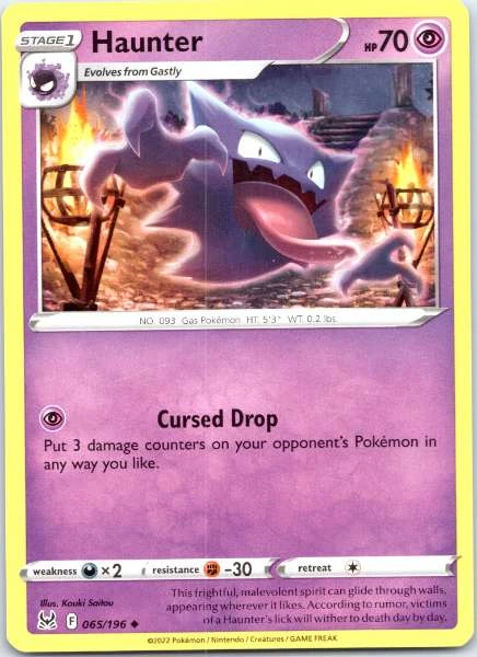 Haunter - Lost Origin #065/196