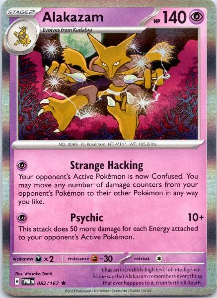 Alakazam - Twilight Masquerade #082/167