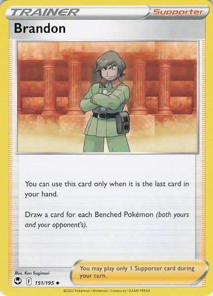 Brandon - Silver Tempest #151/195
