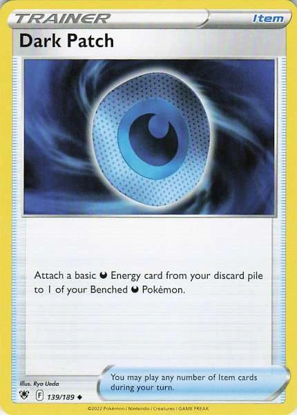 Unknown Card
