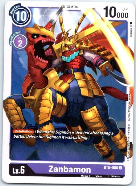 Zanbamon - Battle of Omni #BT5-080