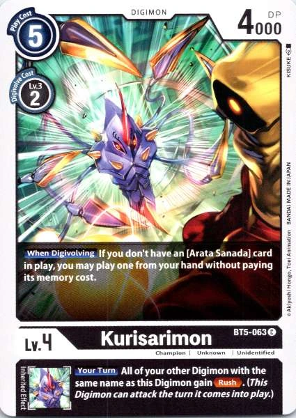 Kurisarimon - Battle of Omni #BT5-063