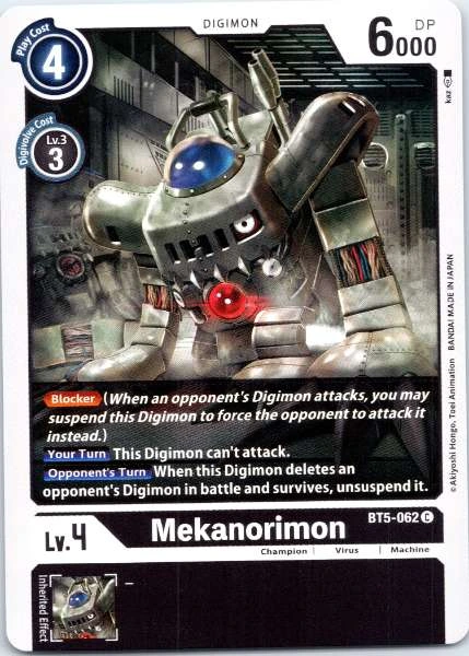 Mekanorimon - Battle of Omni #BT5-062