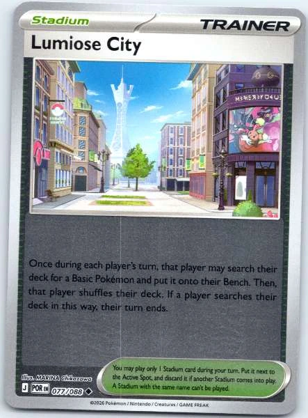 Lumiose City - Perfect Order #077/088