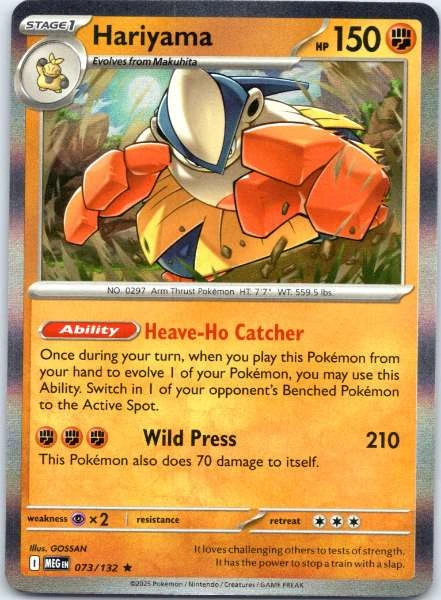 Hariyama - Platinum #073/132