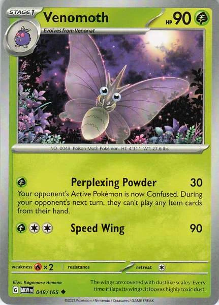 Venomoth - 151 #049/165