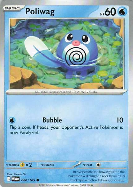 Poliwag - 151 #060/165