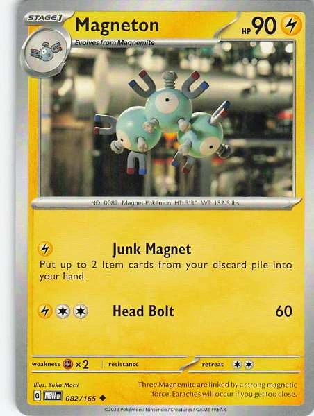 Magneton - Scarlet & Violet 151 #082/165