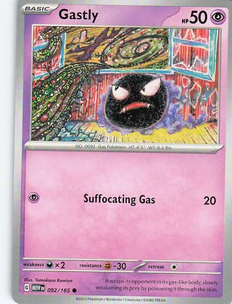 Gastly - Scarlet & Violet 151 #092/165