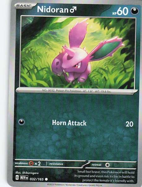 Nidoran♂ - 151 #032/165