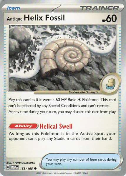 Antique Helix Fossil - 151 #153/165