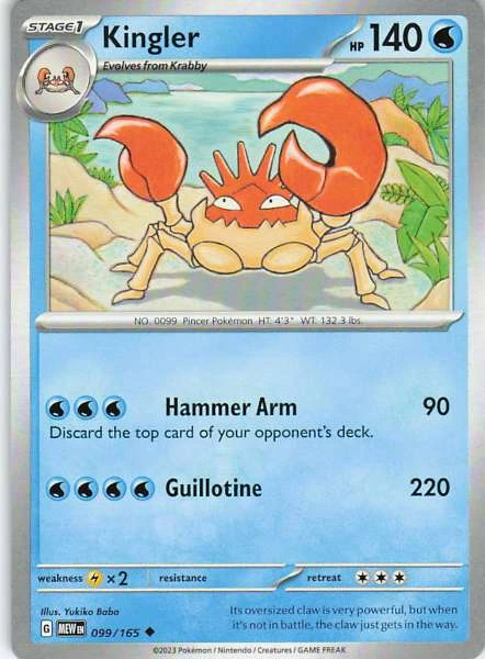 Kingler - 151 #099/165