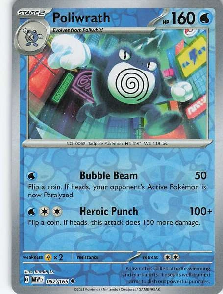 Poliwrath - 151 #062/165