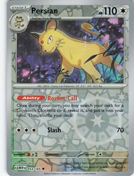 Persian - 151 #053/165