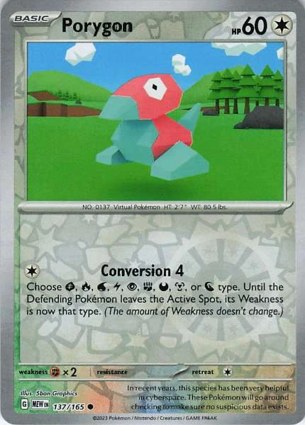 Porygon - 151 #137/165