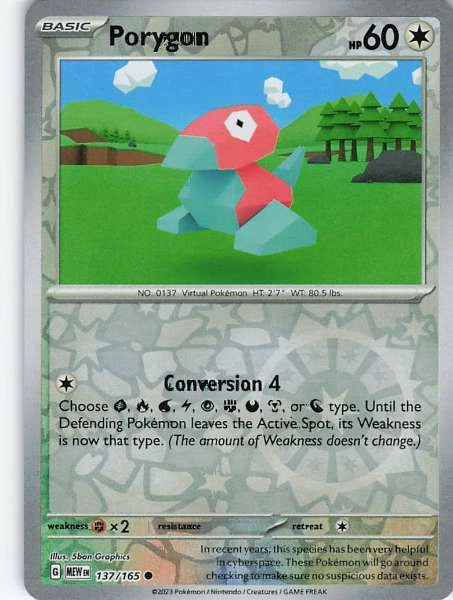 Porygon - 151 #137/165