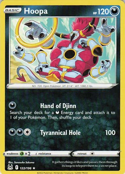 Hoopa - Lost Origin #122/196