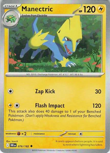 Manectric - Destined Rivals #076/182