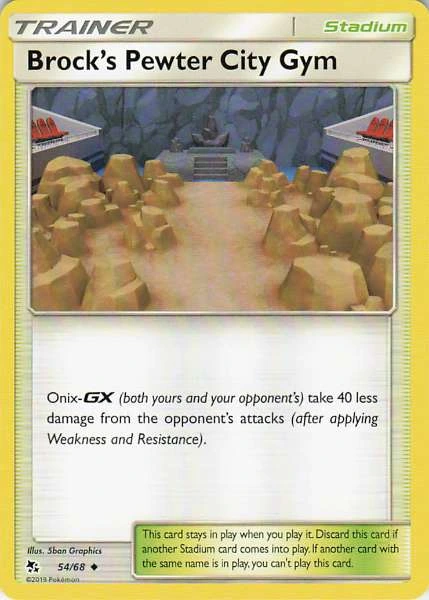 Brock's Pewter City Gym - Hidden Fates #54/68