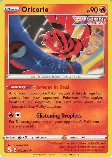 Oricorio - Fusion Strike #042/264