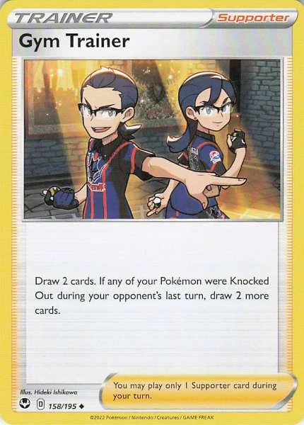 Gym Trainer - Silver Tempest #158/195