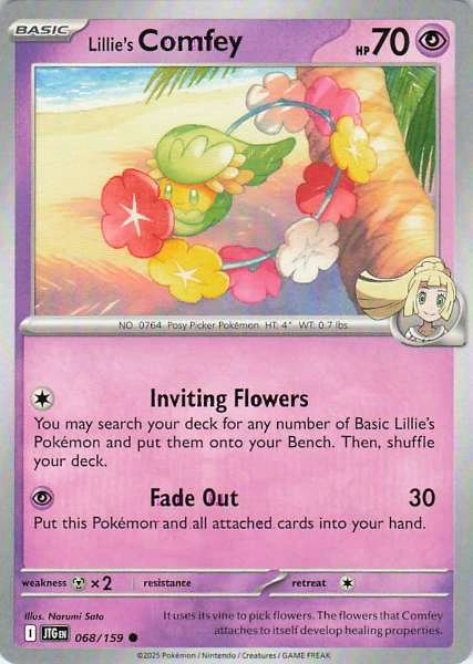 Lillie's Comfey - Journey Together #068/159