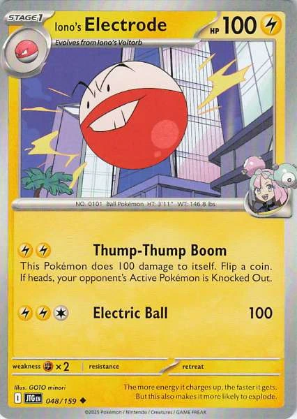 Iono's Electrode - Journey Together #048/159