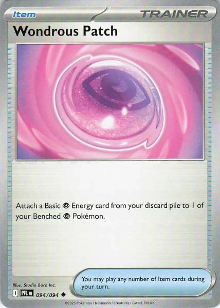 Wondrous Patch - Phantasmal Flames #094/094