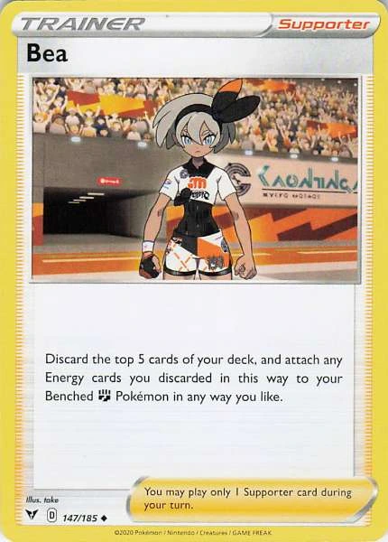 Bea - Vivid Voltage #147/185