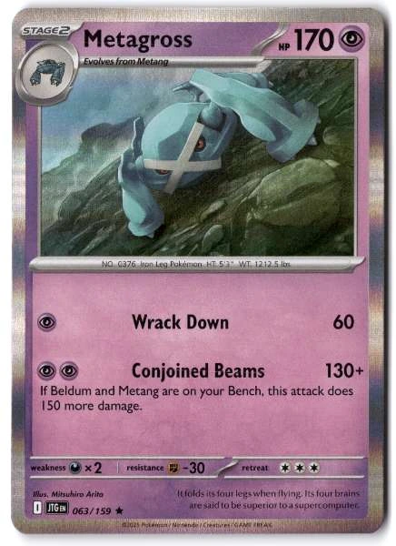 Metagross - Journey Together #063/159