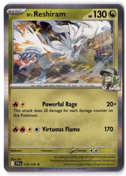 N's Reshiram - Journey Together #116/159