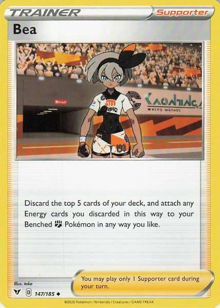 Bea - Vivid Voltage #147/185