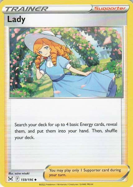 Lady - Lost Origin #159/196